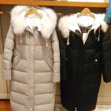 modifier莫丽菲尔2015冬款羽绒服70004370女装