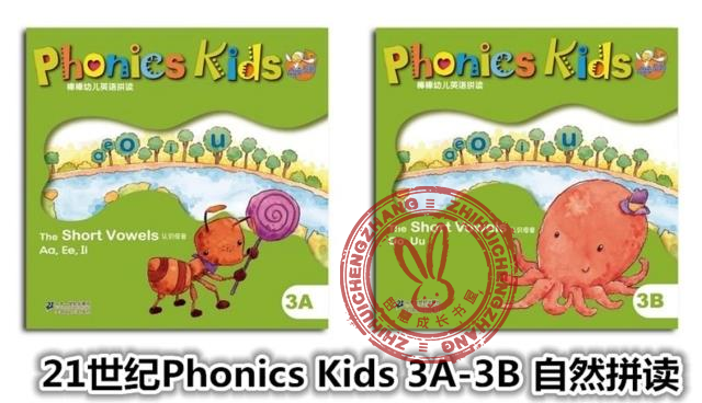 正版棒棒英语phonics kids 3a/3b 自然拼读早教幼儿英语拼读系列