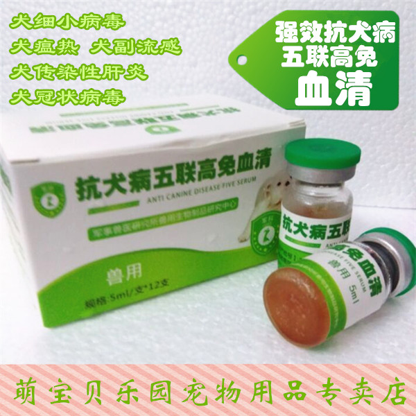 Affect Of Cialis On Women