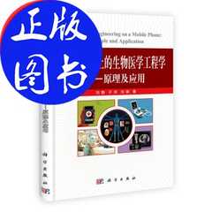 电气原理图手机:185 2055 6146 货到付款 电气