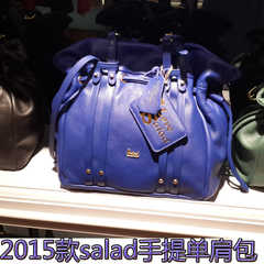 saead包包店铺-saead包包商家直销