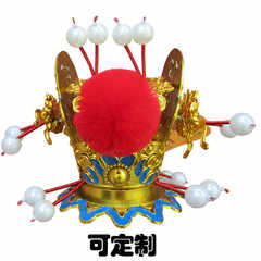 紫金冠 头饰店铺-紫金冠 头饰商家直销