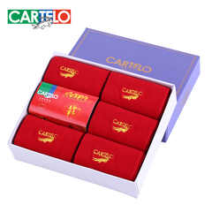 踩睾丸||踩睾丸店铺-踩睾丸||踩睾丸商家直销 - 淘