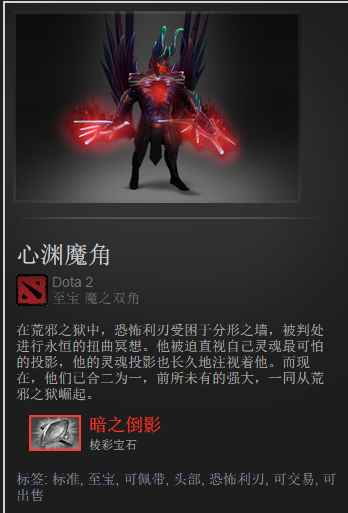dota2tb?