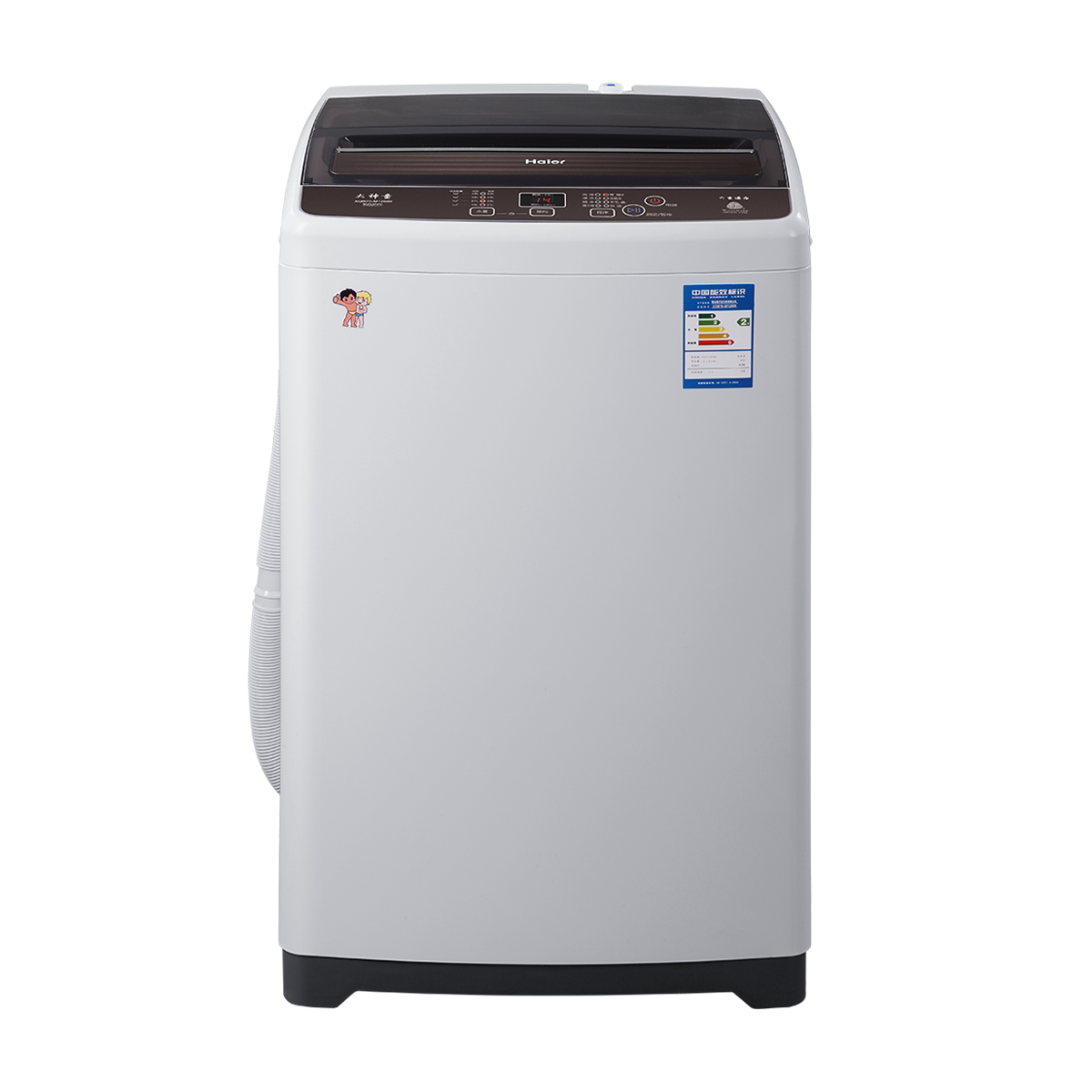 haier/海尔 xqb70-m12699/xqb60-z12699洗衣机全自动波轮洗衣机