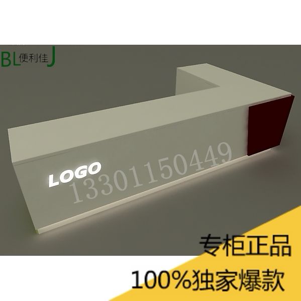 设计定做奶茶店美甲店吧台超市便利店收银台水吧美容院吧台北京