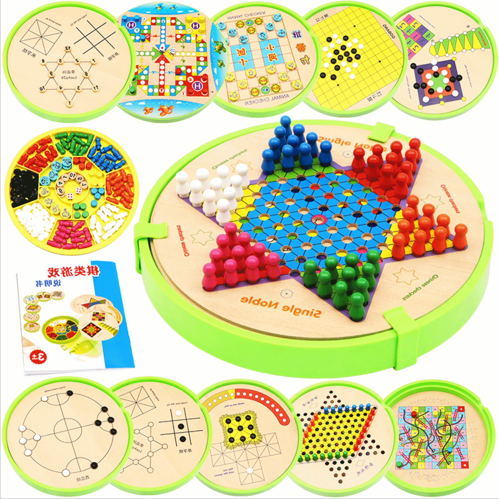 趣味跳棋手抄报内容,跳棋的手抄报图片,跳棋的简笔画怎么画,以跳棋为