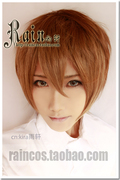 taobao agent 『Rain雨轩』全职高手 苏沐秋 cosplay假发 黄少天 棕色渐变