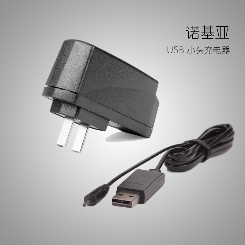 手机充电宝什么牌子好_手机充电器哪个品牌好_新买的手机怎么充电好