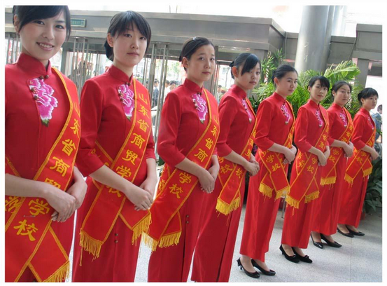 南宁礼仪带 礼仪小姐绸缎授带绶带 迎宾带 彩旗彩带 开幕式礼仪带