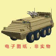 乐高装甲车店铺-乐高装甲车商家直销 - 淘宝网