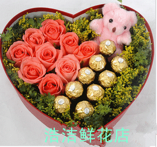 温州鲜花店妇女节鲜花速递 9朵粉玫瑰情人节 瑞安鲜花 鲜花同城速