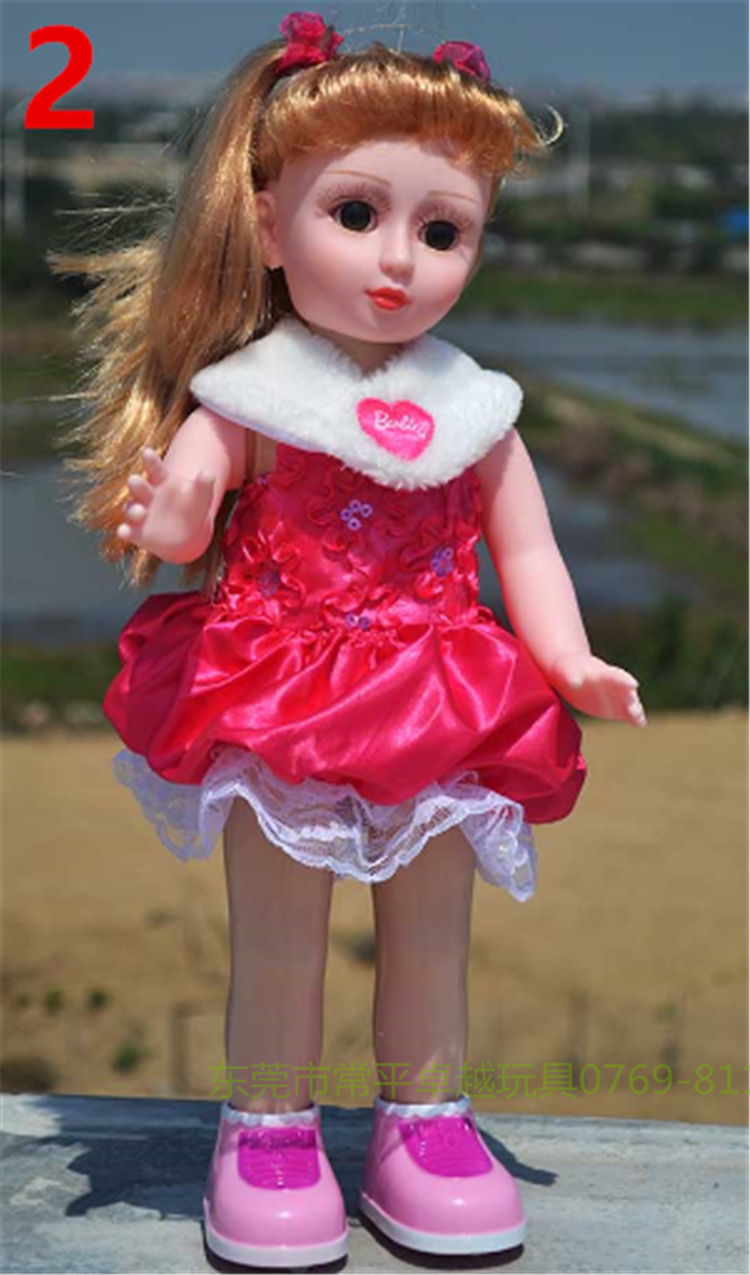 茜茜欢欢公主智能对话娃娃 会走路女孩早教益智玩具芭比洋娃娃