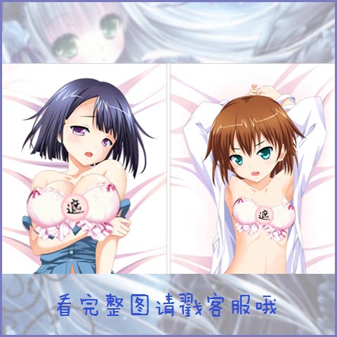 鬼父2 【428160202扣扣】