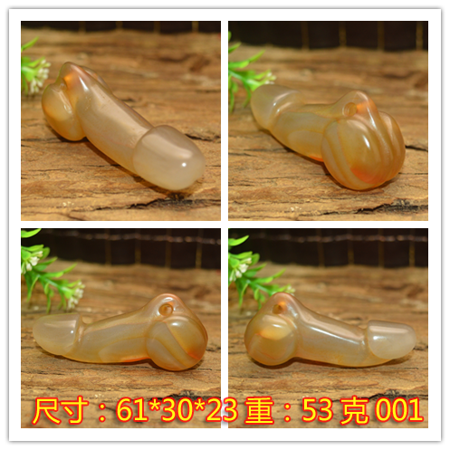 玉茎养护【大奶妹980010444(q)】$