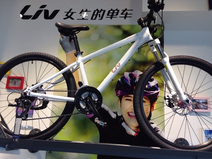 捷安特2017款 liv咪咪3 meme3 女士山地车 21速