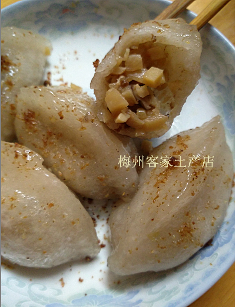 广东梅州特产 大埔笋粄客家小吃笋粄风味小吃1份10个