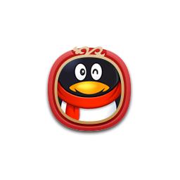 自动发货9位qq单双太阳扣扣小号10位高qq16级32级q龄1到10年有货