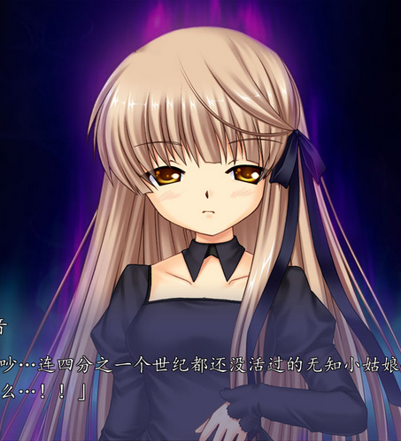 包邮rewrite 千里朱音会长暖金色 cosplay假发动漫cos假毛