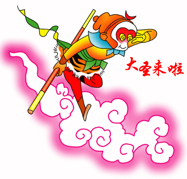 无敌炸金花登录不了●小妹Φ428160202