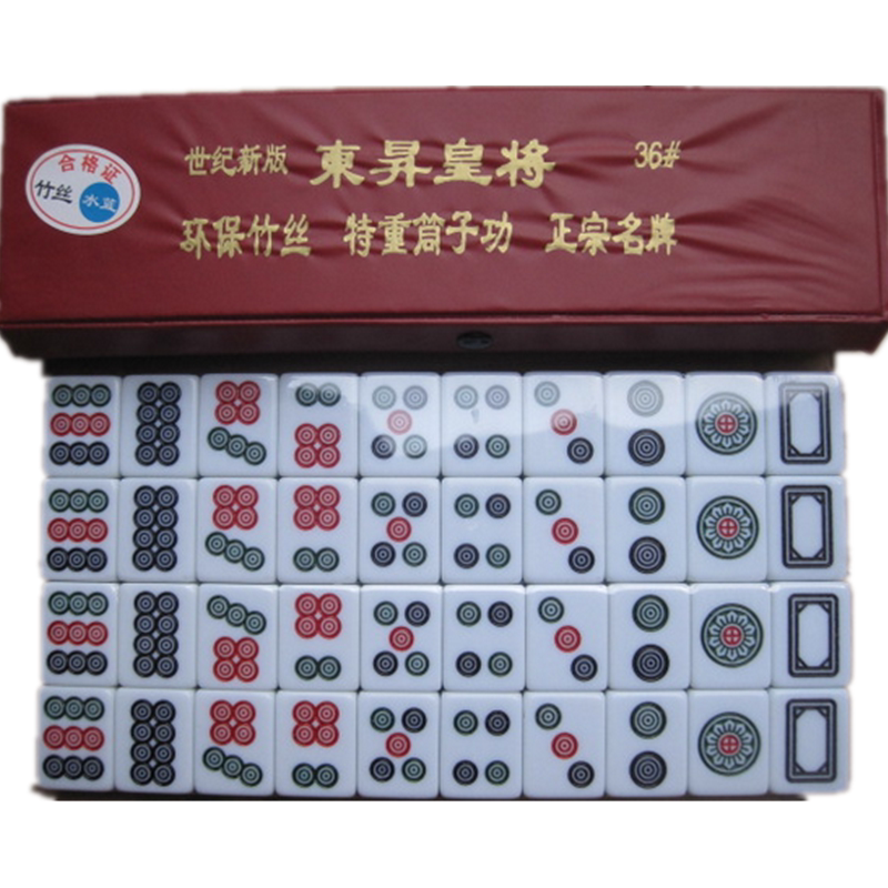 上海28杠 321480288 qq号