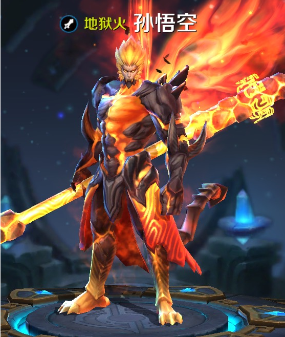 悟空地狱火纹身图