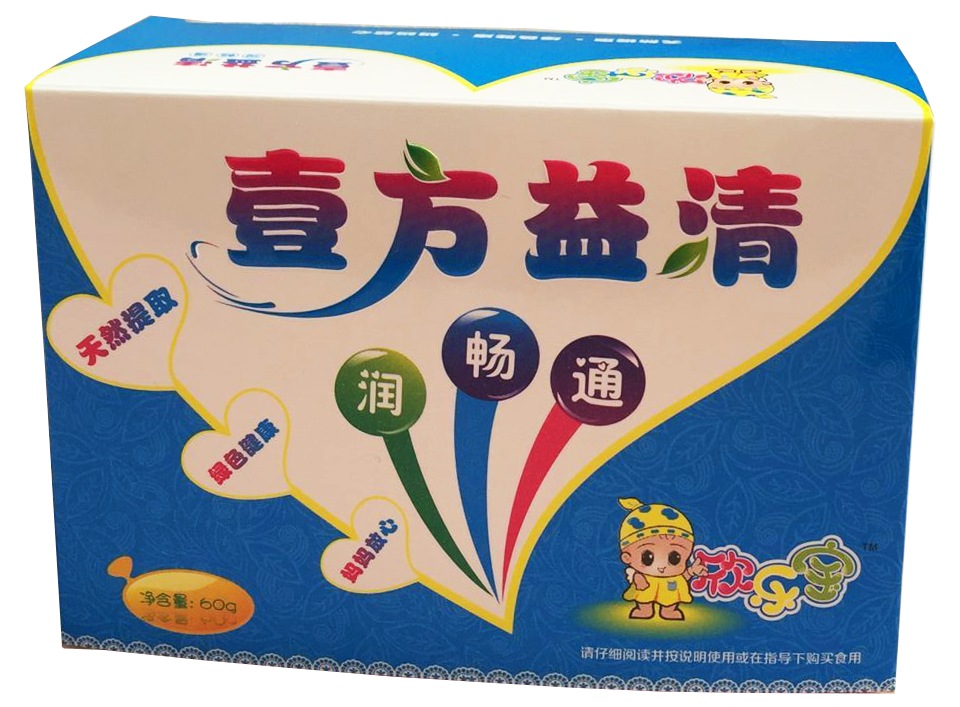 厕奴吃大便【美女550014748(q)】