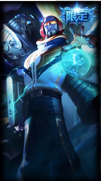 lol 英雄联盟 skt t1 瑞兹 流浪法师 光头永久限定皮肤 6900点券