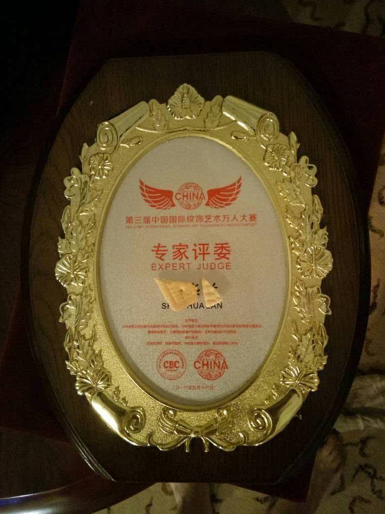 韩式半永久比赛奖杯冠军 金属奖牌制作刻字 证书创意纹绣定妆评委