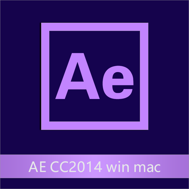 ae cc2014?