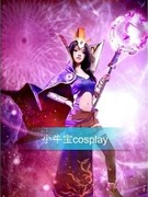 taobao agent 英雄联盟 LOL诡术妖姬 cosplay服装cos女装