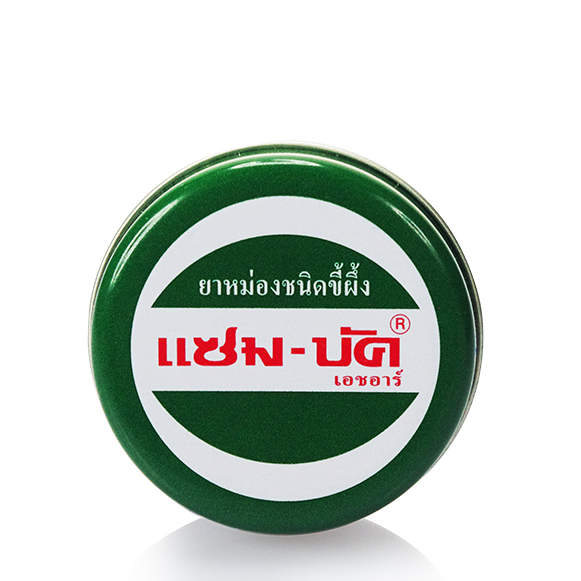 泰国代购zam-buk乌青膏青草绿药膏淤血肿块扭伤超大包装18g热卖