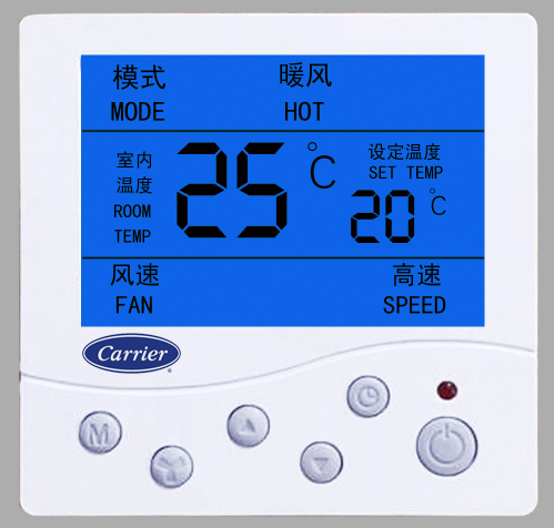 carrier开利空调液晶温控器控制面板 遥控温控开关 可调智能背光