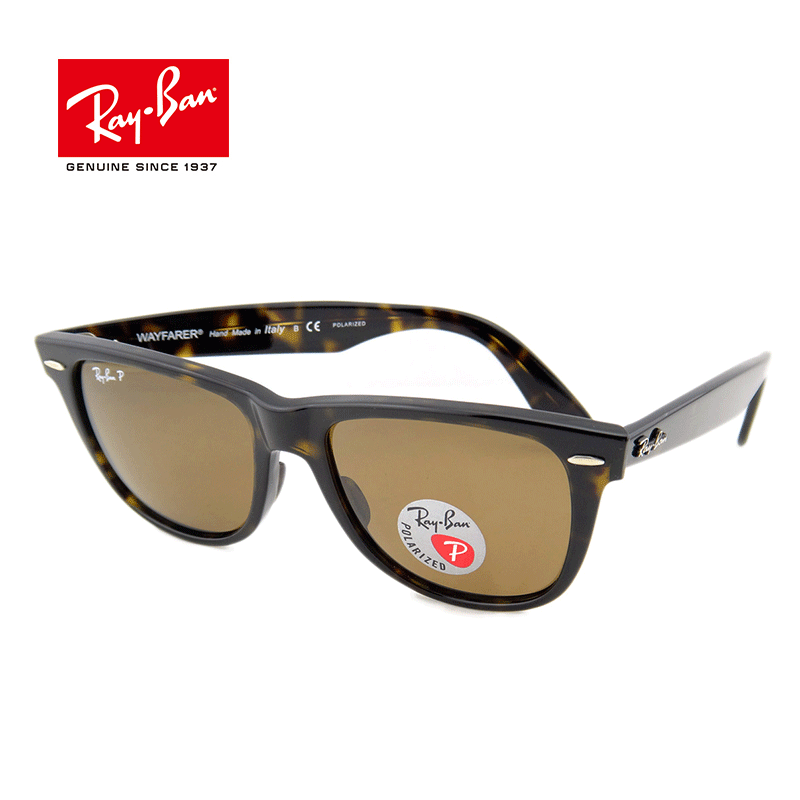 cheap ray ban sunglasses hong kong cheap ray ban sunglasses hong kong