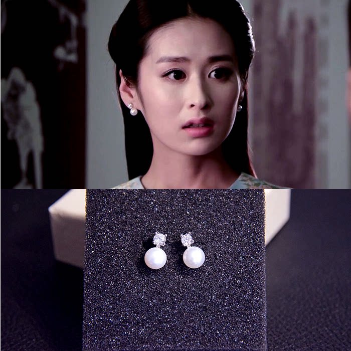 盗墓笔记颖儿霍秀秀大小姐同款淡水珍珠钻耳钉 925银防过敏耳环女