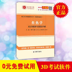 知网账号店铺-知网账号商家直销 - 淘宝网