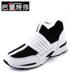 唯品会耐克正品鞋价格_唯品会耐克正品鞋图片