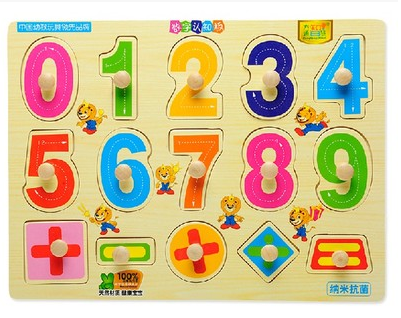 六合彩2014生肖图与数【穏3566975【q】图片