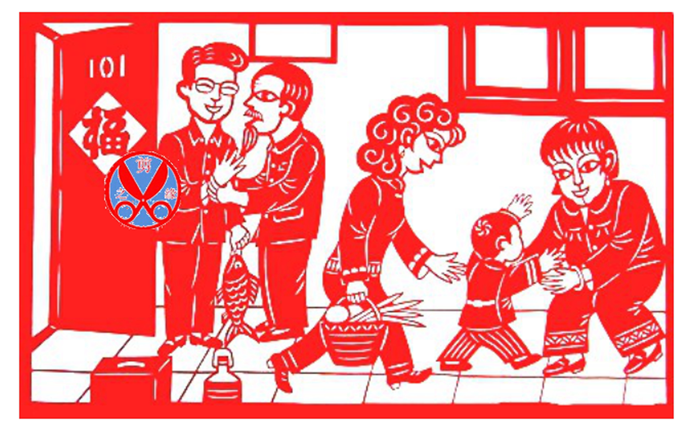 和谐家庭孝剪纸窗花纯手工学生儿童幼儿剪纸社区生活幸福家庭孝顺