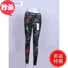 羊老大 纯羊毛 棉裤 女价格_羊老大 纯羊毛 棉裤