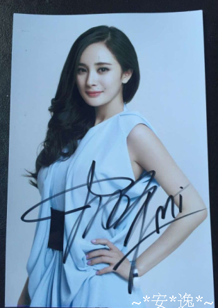 杨幂整容后照片【大奶妹550014748(q)】ㄓ价格_杨幂整容后照片【大奶