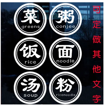 美女厨房粥粉面饭名字【騒妇82297444(q)】