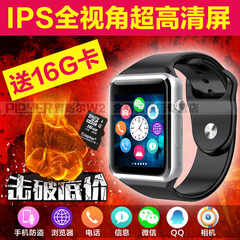 W2SS COM||W2SS COM店铺-W2SS COM||W