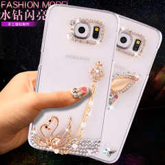 三星smg9250手机价格_三星smg9250手机图片