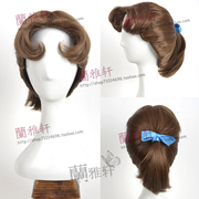 taobao agent 籣雅轩cos假发 迪斯尼 小飞侠 温蒂 刘海内卷造型 cosplay假发