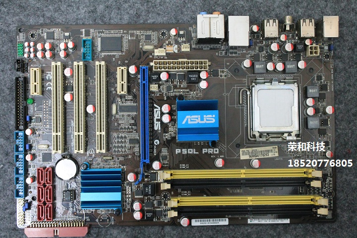 买p5q上淘宝 - 丰富商品折扣优惠 - 淘宝网