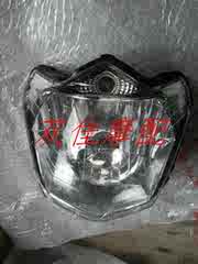 qs125 5g配件店铺-qs125 5g配件商家直销