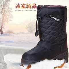 东北老棉鞋价格_东北老棉鞋图片