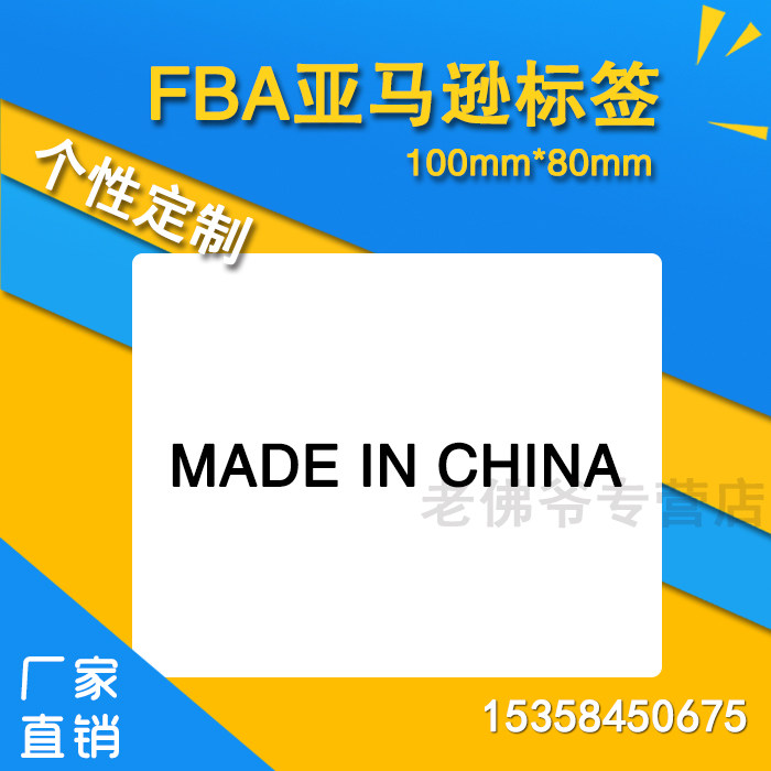 in贴纸软件下载_in贴纸素材_贴纸软件