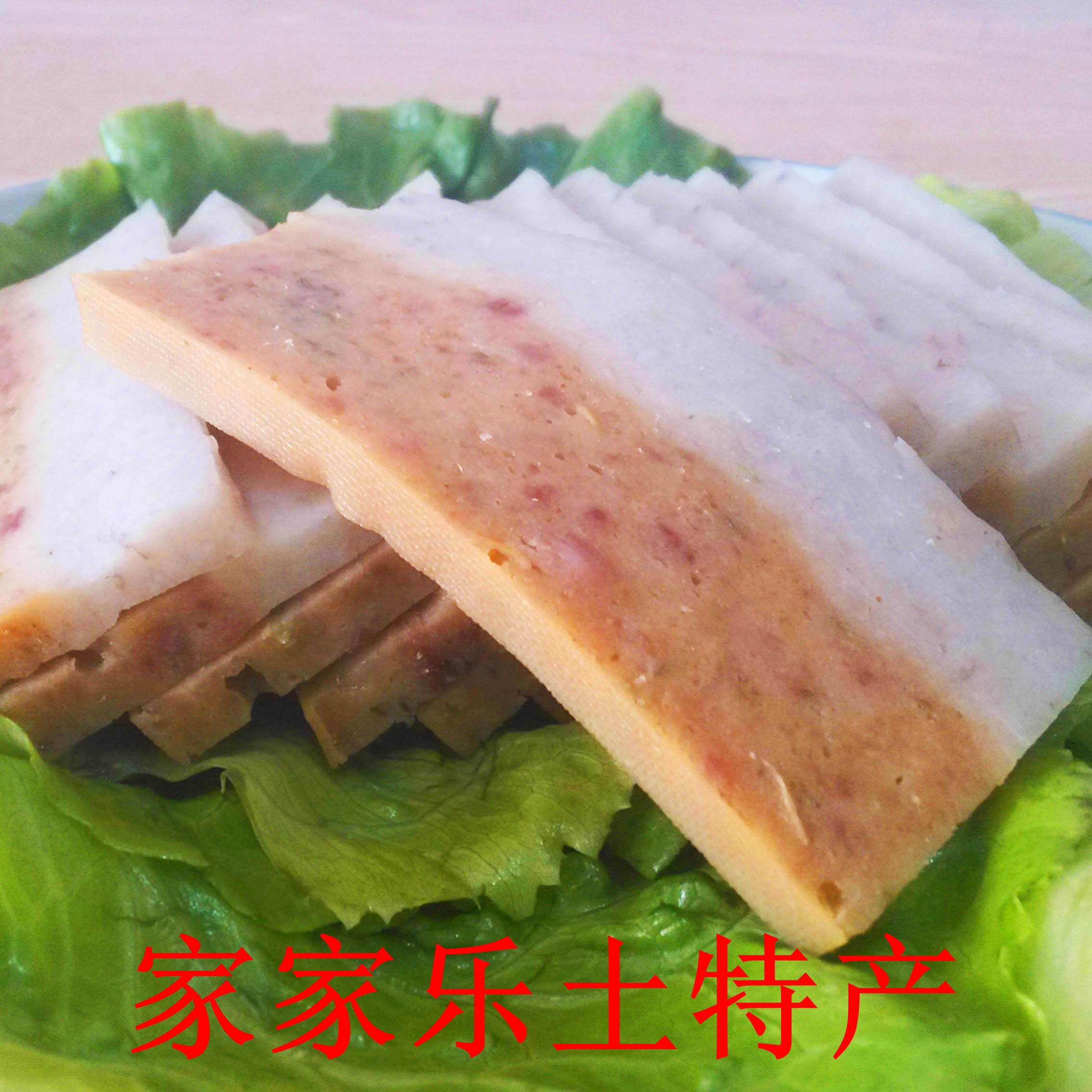 正宗泗阳膘鸡高品质膘鸡1500g!真空包装正宗山药膘鸡 包邮